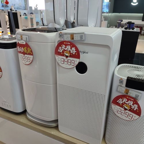 實(shí)探深圳家電市場 空氣消毒機(jī)搶購一空，家具銷售承壓，消費(fèi)者如何理性選擇？
