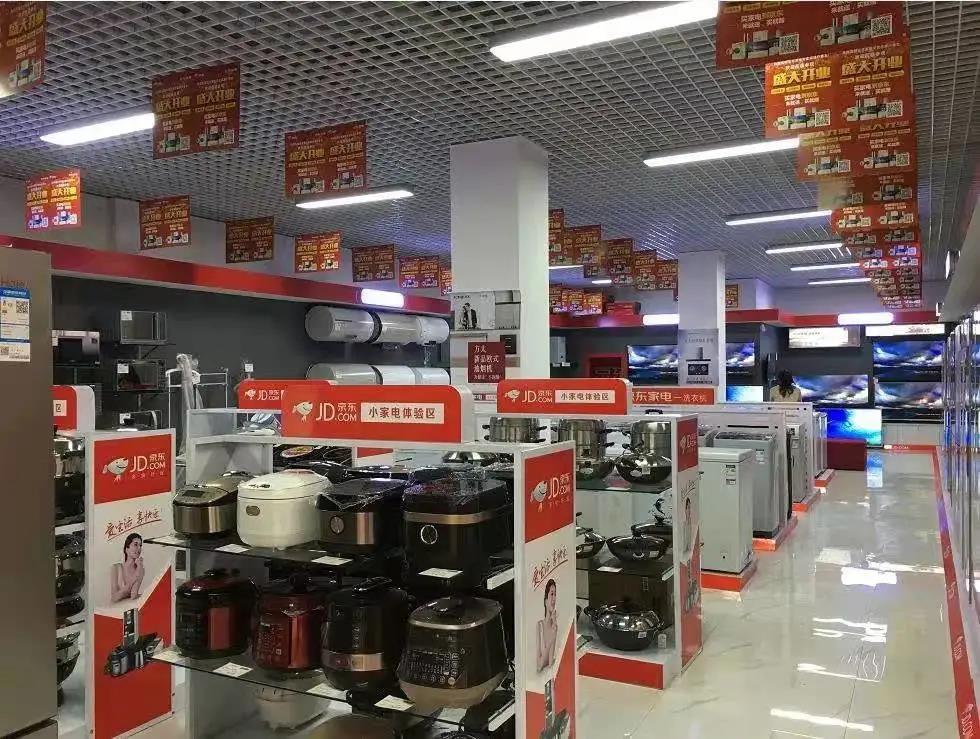 15.1萬(wàn)億元下沉市場(chǎng)的家具銷售困境 為何潛力巨大卻錢難賺？