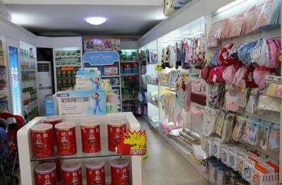 2020農(nóng)村鄉(xiāng)鎮(zhèn)創(chuàng)業(yè)新機(jī)遇 母嬰用品銷售，本小利豐的致富之路